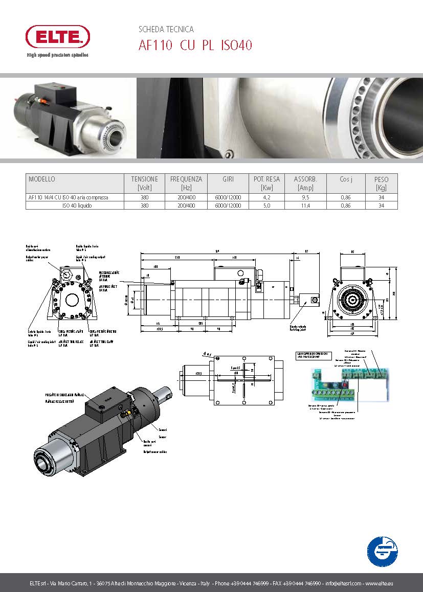ff953875d16bdbc8b6052832ba42e343.jpg af110_頁面_2.jpg