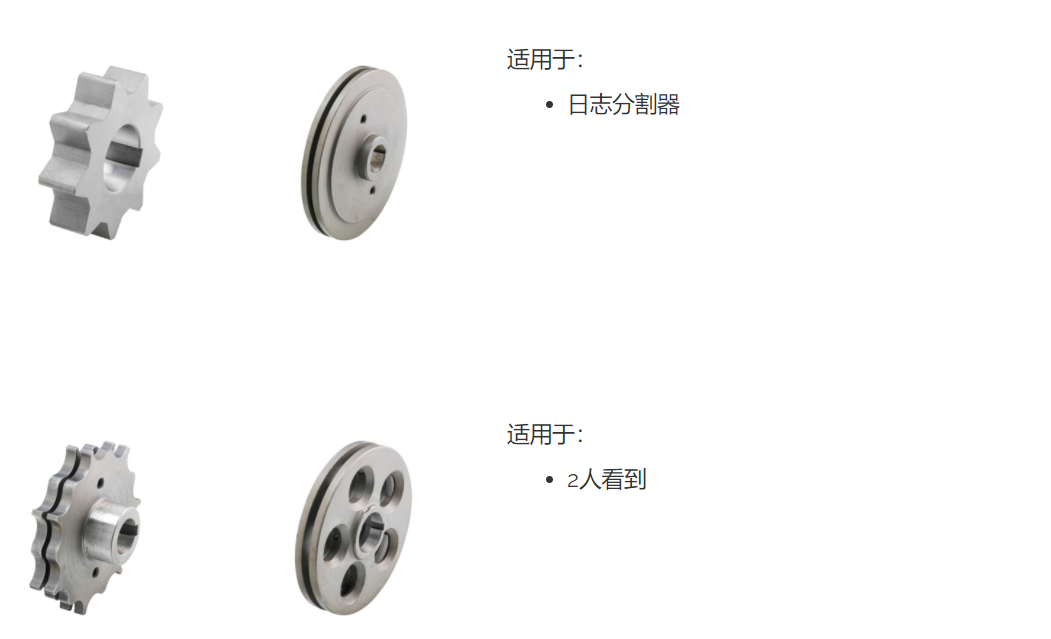 57d6a56c5c8455920155ac1df9df9e0f.png image.png