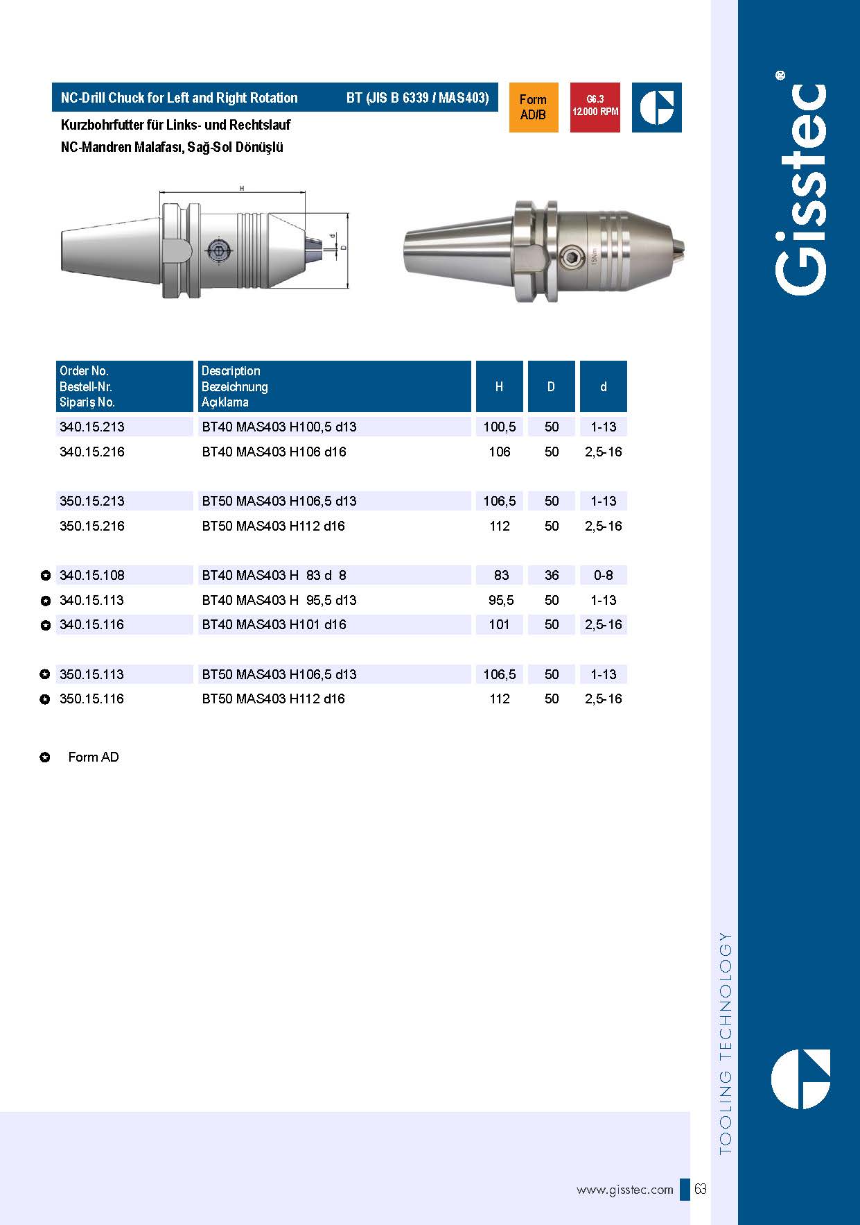 Gisstec-Catalog-2015_頁(yè)面_071.jpg